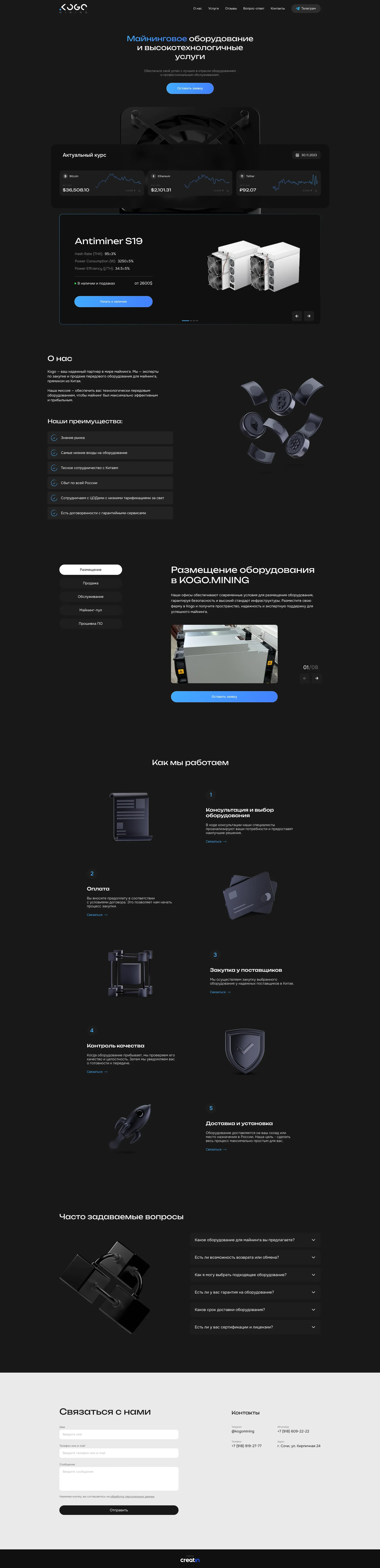 image case